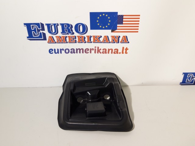 Inlet Duct (right)